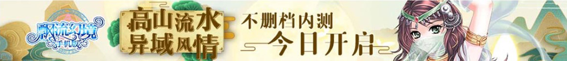 忻府区新闻网